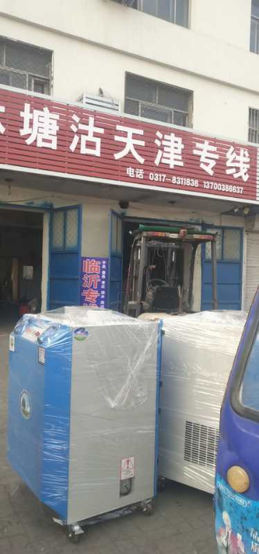 雙臂焊煙凈化器發貨 雙臂焊煙凈化器發貨